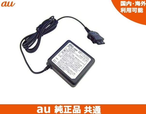 au mamorino 充電器の商品一覧 | au PAY マーケット－通販サイト