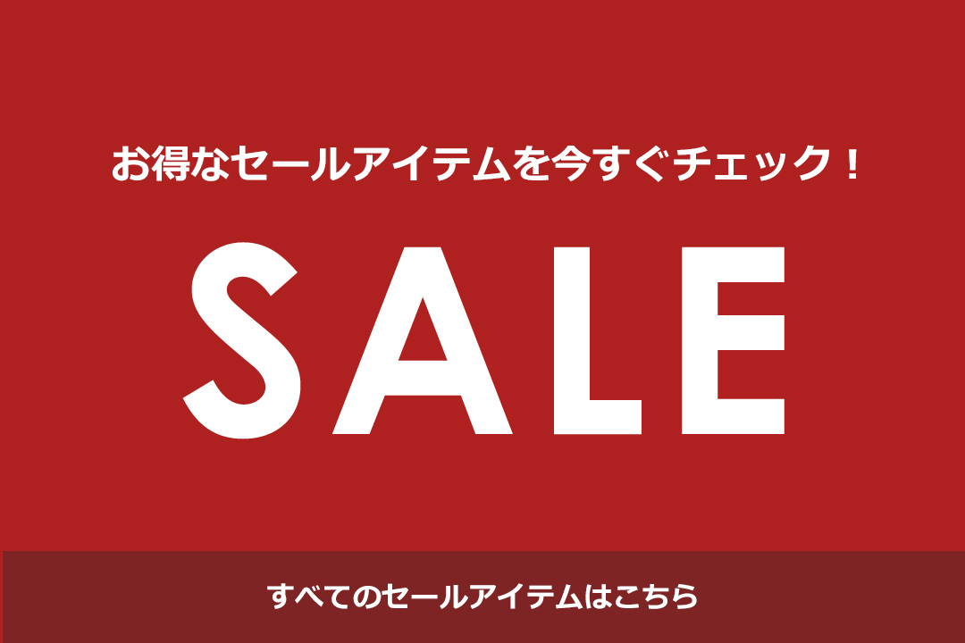 セールバナー
