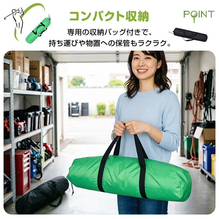 ★大型★ ゴルフネット 練習 収納バッグ付 ゴルフ トレーニング ネット ゴルフ練習用ネット 収納バッグ付き ゴルフネット 練習用 簡単組立て