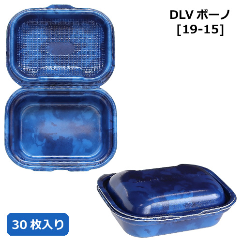 商品コード：21982311個あたり55円■開け閉めが容易な折り蓋式のランチボックスです。■フタが本体に隙間なく収まる「内嵌合」ですので保温性が高く、水滴やにおい漏れを防ぎ、異物混入をや食材の乾燥を抑
