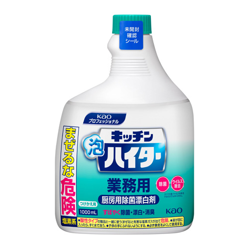商品コード：22058011本あたり495円■クリーミィな泡が密着するので、狙ったところにムダなく使えるキッチン厨房用の除菌漂白剤です。■希釈の手間がなく、使いたい時にすぐに使えるハンディスプレーボト