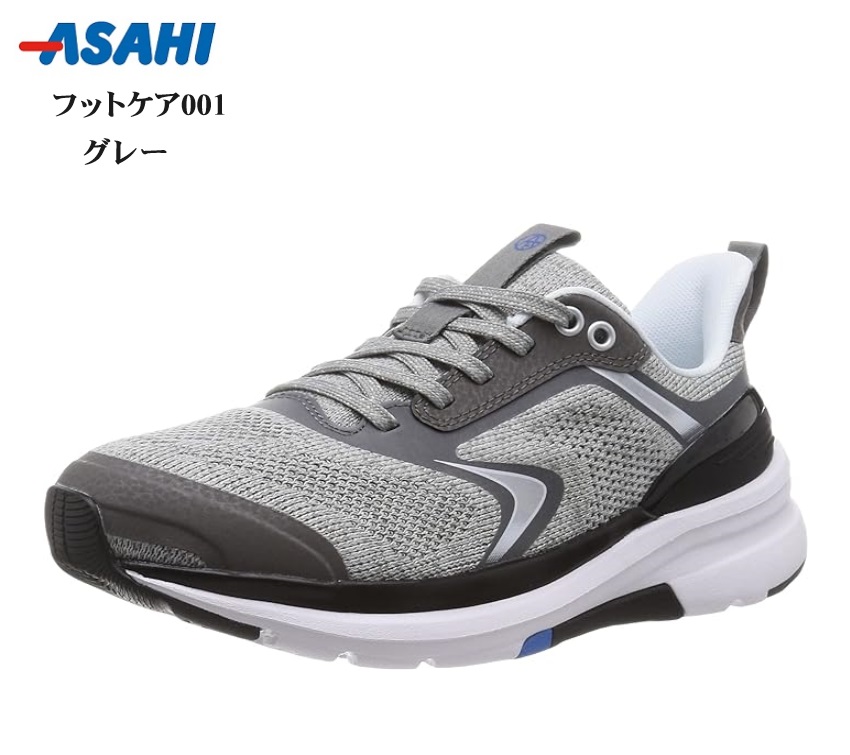 【送料無料 お買上げ合計金額3,980円以上で】