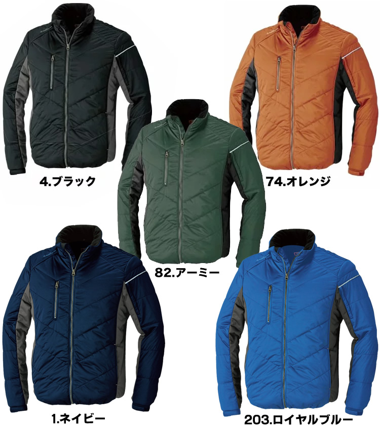 防風防寒ブルゾン SOWA 44603 作業服 作業着 ジャンバー ストレッチ