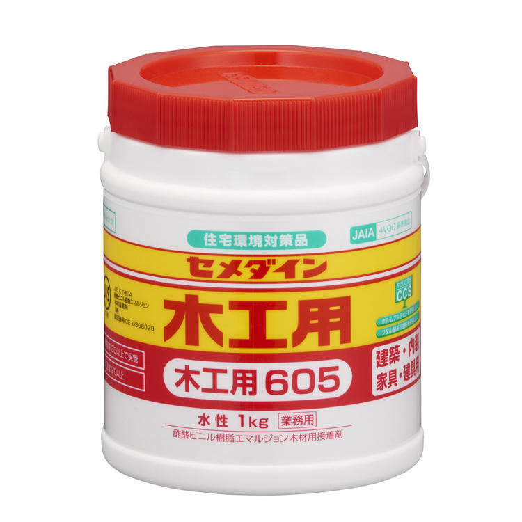 木工用の業務用。内ブタがついているので、接着剤の乾燥を防ぎます。現場でも持ちはこびやすいハンドルつき。水性なので安心固まると透明刃物を傷めずに切削可能最後まで使える逆さボトル木材の貼り合せ紙の貼り合せ