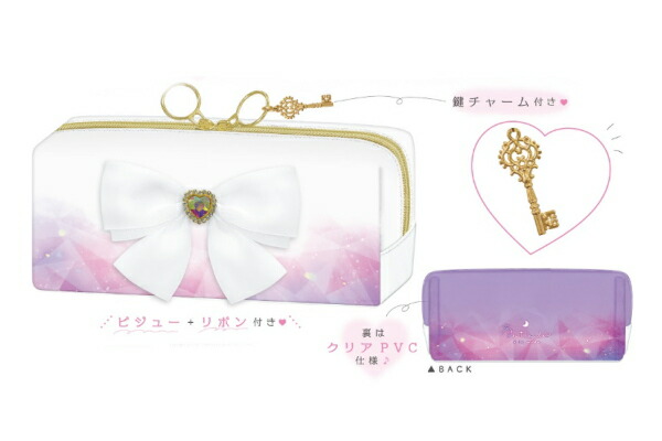 【オリジナル】BOXペンケース【ピンク】【ミラクルアラモード】【ポーチ】【ペン入れ】【筆箱】【収納】【文房具】【学校】【勉強】【雑貨】【グッズ】【かわいい】