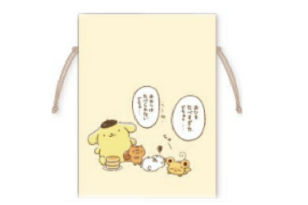 【送料無料】【日本製】【サンリオキャラクターズ】豆巾着【イエロー】【黄色】【チームプリン】【ポムポムプリン】【ポーチ】【ケース】【小物入れ】【袋】【収納】【子供】【キッズ】【