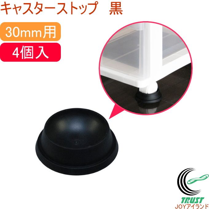■そのほかの防災・防犯関連用品はこちら↓ 防災・防犯関連