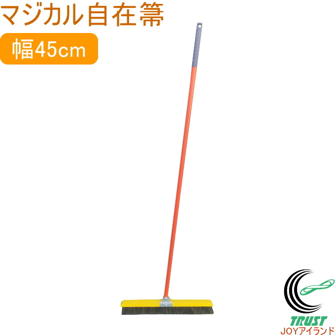 ■そのほかの掃除用品はこちら↓ 掃除用品・ゴミ箱一覧