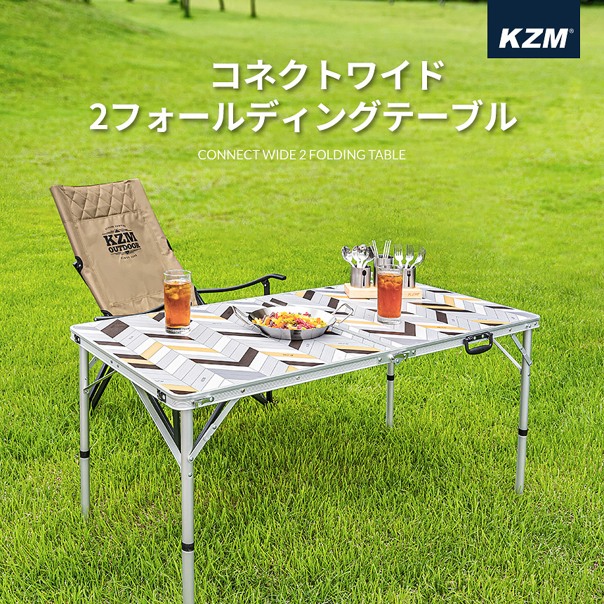 8809438859578【購入前のご注意】 ※一部商品を除き初期不良含む故障は全てメーカー対応となっております。当店での返品、交換や修理依頼等はお受け出来かねます。 ※複数サイトにて在庫共有しており