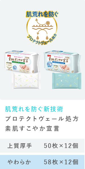 �f�������₩�錾 ������ӂ�