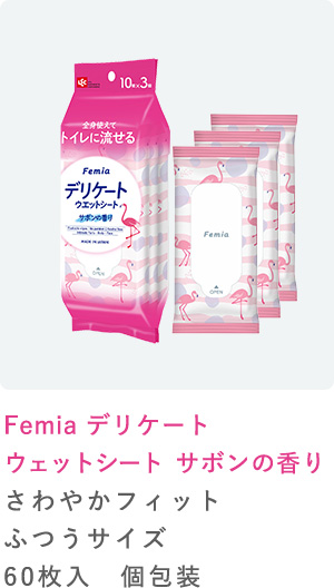 �t�F���P�A