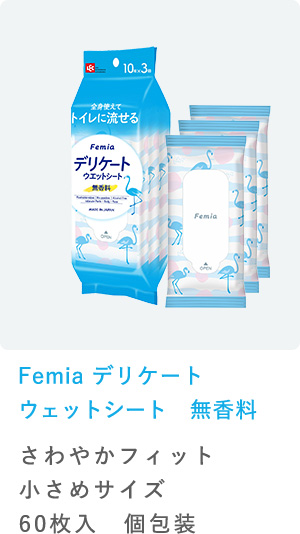 �t�F���P�A