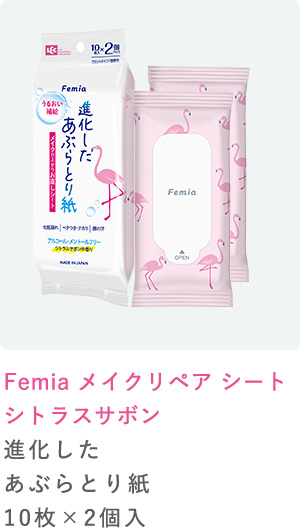 �t�F���P�A