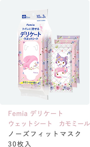 �t�F���P�A