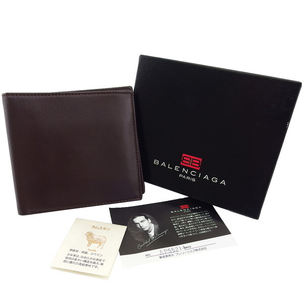 バレンシアガ BALENCIAGA 二つ折り財布 ダークブラウン レディース 中古