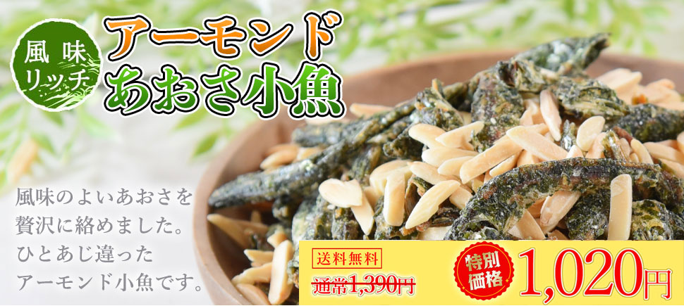 贈り箱