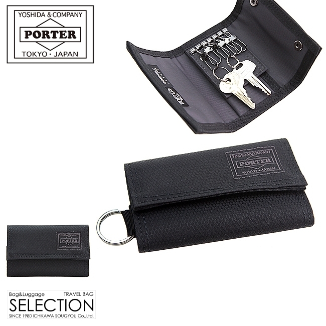 ポーター ディル キーケース 653-09757 PORTER DILL 吉田カバン スマートキー カード メンズ レディース ブランド 日本製