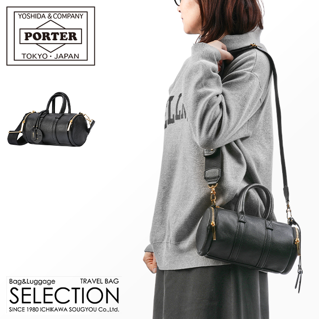 ポーター ミニアチュール 2WAYボストンバッグ 256-05070 256-15070 PORTER 吉田カバン ショルダーバッグ レディース ミニ 本革