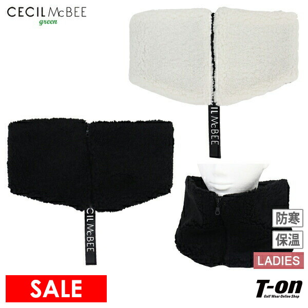 【30％OFFセール】ネックウォーマー レディース セシルマクビー グリーン CECIL McBEE green ゴルフ cgf2317ac