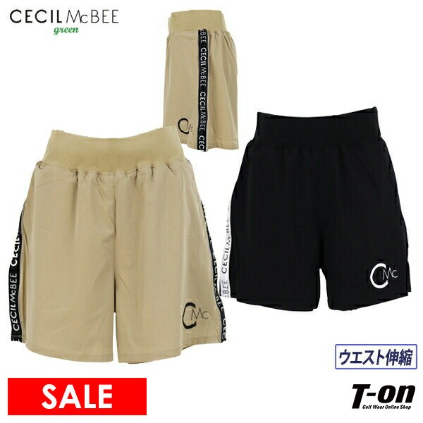 【50％OFFセール】ショートパンツ レディース CECIL McBEE green セシルマクビー グリーン ゴルフウェア cgs2327pt