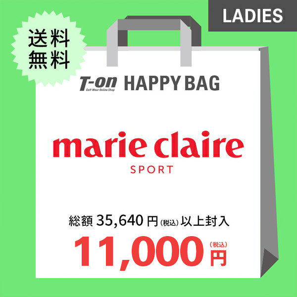fk-maric-w1-41 T-on ティーオン レディース ゴルフウェア ブランド名 マリクレール マリ・クレール スポール marie claire sport 商品名 即納 ハッピーバッグ 表