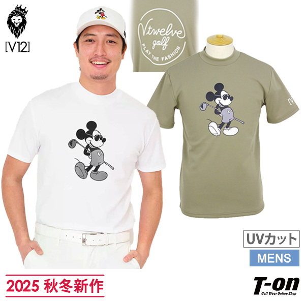 v122515-mk03-m-52 T-on ティーオンV12 ゴルフ ヴィ・トゥエルブ メンズ表記サイズM(M) L(L) LL(XL) 3L(XXL)実寸サイズM(M) 身幅48cm 肩幅45cm