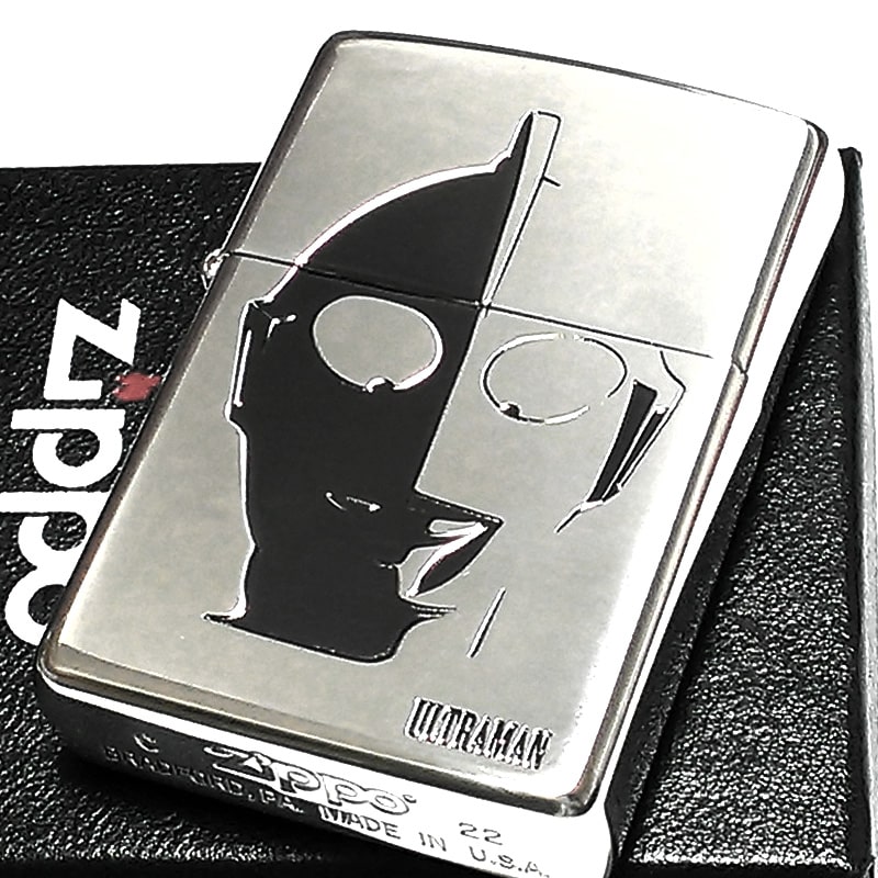 ZIPPO アニメ ジッポ ライター ウルトラマン 円谷プロ シルバー 黒差し 両面加工 銀 キャラクター メンズ かっこいい
