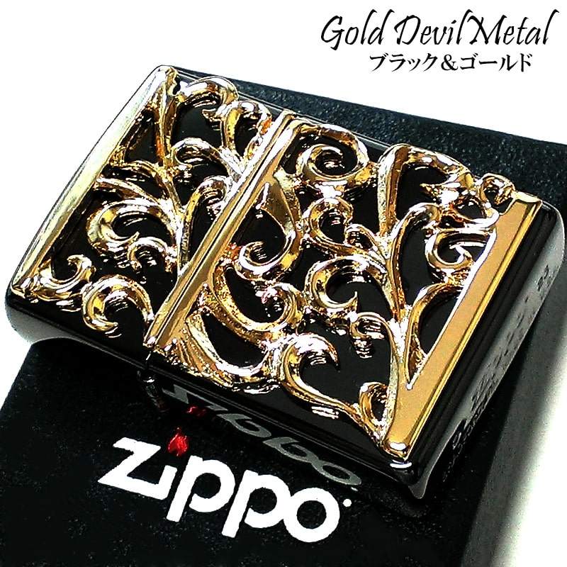 【Gold Devil Metal ZIPPO】 立体感のあるメタルジャケットが目を惹くかっこいいジッポライターです！ ブラックの本体に、重厚感のある繊細なデビル模様がデザインされた豪華な仕上がり。 