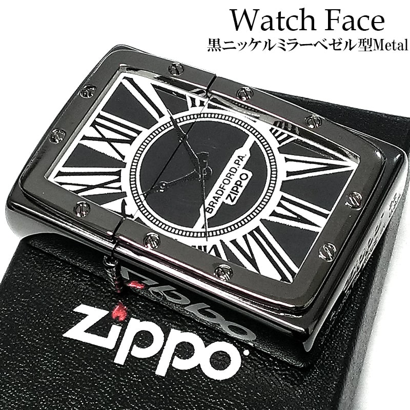 【Watch Face ZIPPO】 中心から放射状に円を重ね合わせたスピン加工のケースにお洒落なクロックデザインを施したZIPPOライター。 大きく時計のデザインを縁取るベゼル型メタルにはねじ穴加工