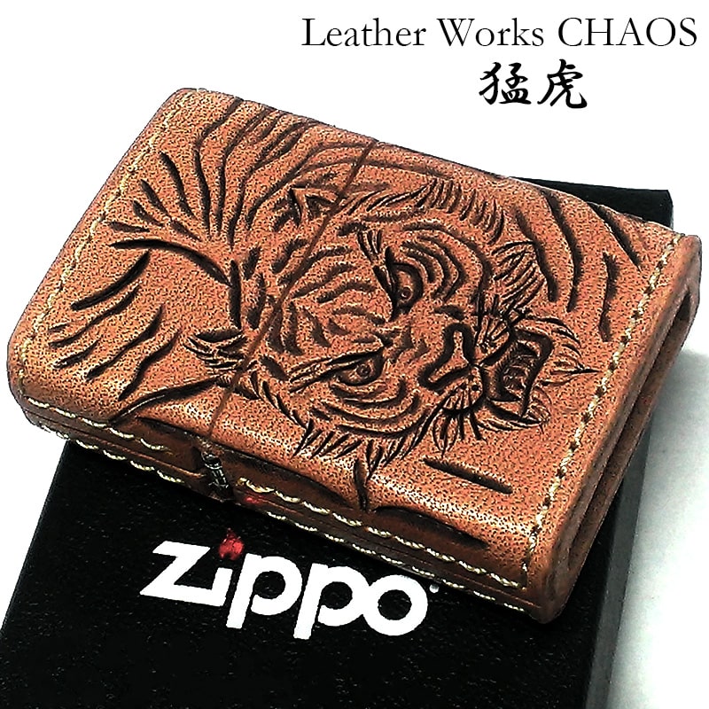 「Leather Works CHAOS ZIPPO 猛虎」 北米産本牛革を使用。姫路ナメシによるバット判サドルレザー。エイジングの出方は深みのある飴色に変化する最高峰の密度の高いレザーを使用。 アメ