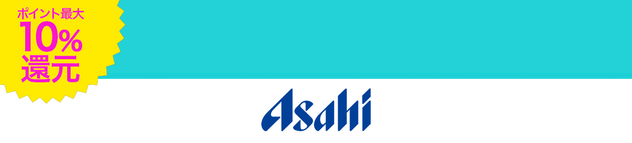 �A�T�q�����̂��������i