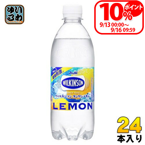 �A�T�q �E�B���L���\�� �^���T�� ������ 500ml