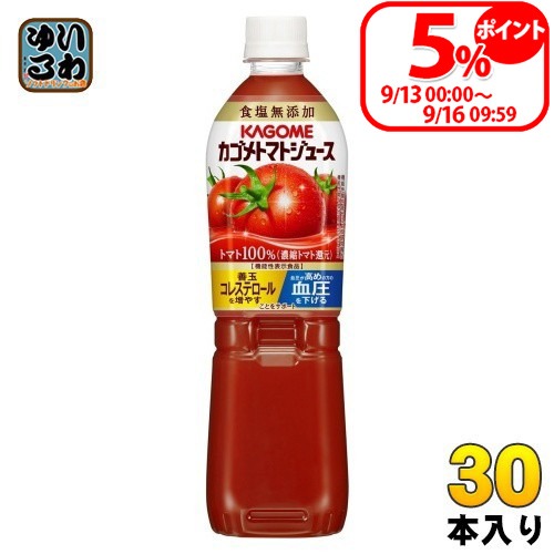 �J�S�� �g�}�g�W���[�X �H�����Y�� 720ml