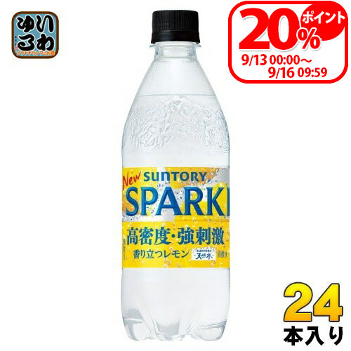 �T���g���[ �V�R�� �X�p�[�N�����O ������ 500ml