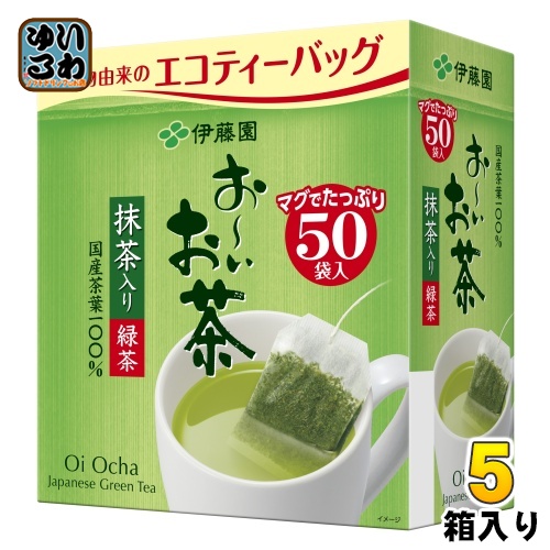 伊藤園 お〜いお茶 エコティーバッグ 緑茶 50袋×5箱 茶飲料 おーいお茶 インスタント