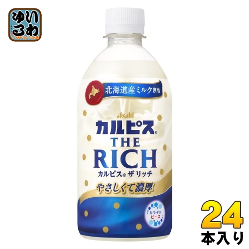 アサヒ カルピス THE RICH リッチ 490ml ペットボトル 24本入 乳酸菌 CALPIS 水分補給 北海道産