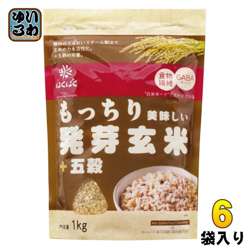 はくばく もっちり美味しい 発芽玄米+五穀 1000g 6袋入 穀類 GABA 雑穀入り