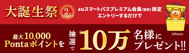 114円 ブランド激安セール会場 森永製菓 純ココア 110g