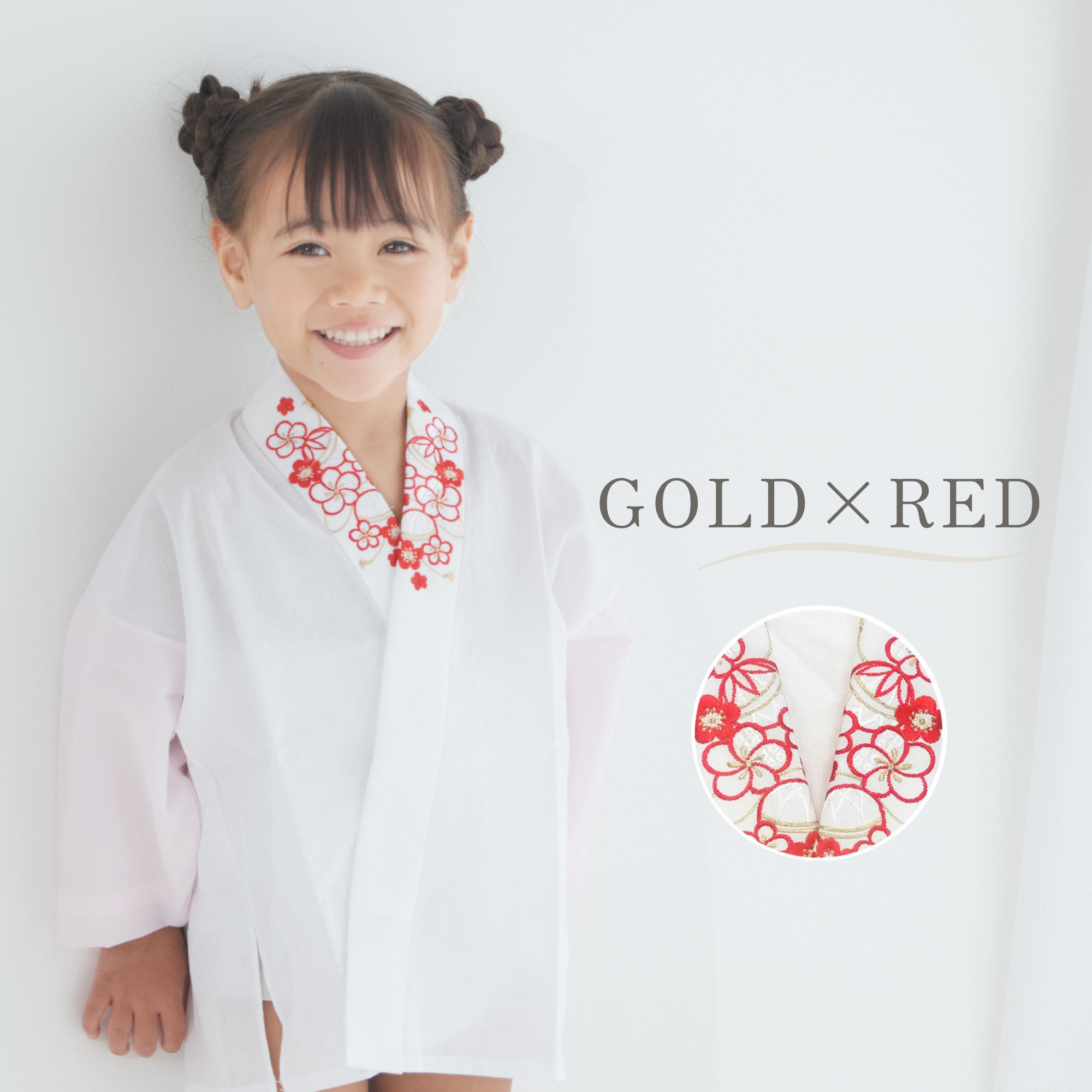 Qoo10] 子ども 刺繍半衿付き 3歳 7歳 半襦袢