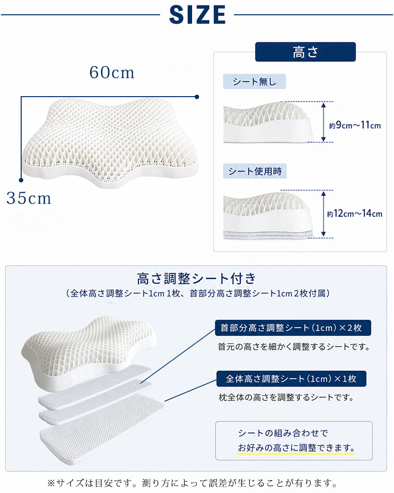 gorilla sleep OLO. ICE TPE枕 高さ調整シート付き 107-0004_26_2607.jpg