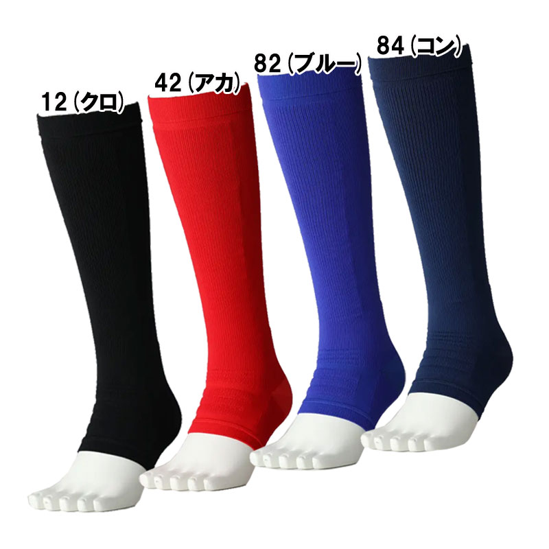 Tabio 野球 BASEBALL ロングストッキング 野球専用ソックスから待望の新商品「BASEBALL TABI」シリーズが登場!ロングパンツスタイルに合うクルー丈、従来のスタイルに対応するロング
