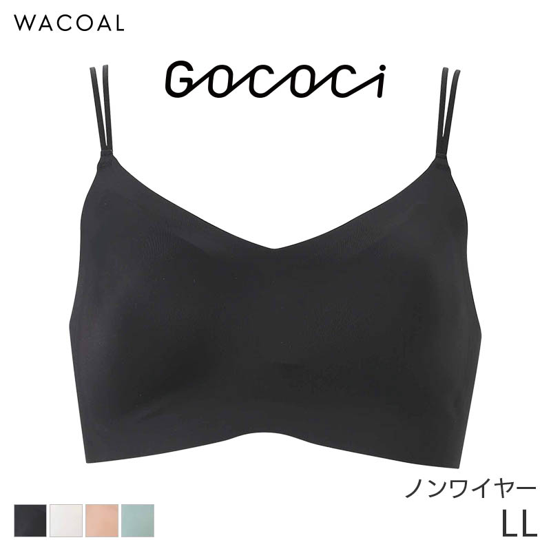 ■サイズ LL(バスト93〜101cm アンダー75〜85cm) ■主素材 ナイロン75% ポリウレタン25% ■ホック 2段3列 ■ワイヤー 無(ノンワイヤー) ■パッド 有 ピーナッツ型パッド(ね