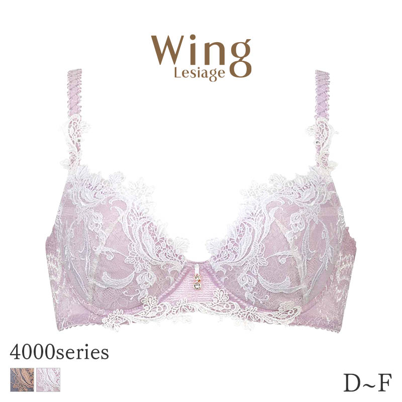 ■サイズ D65 D70 D75 D80 E65 E70 E75 E80 F65 F70 F75 F80 ■主素材 ポリエステル ナイロン ポリウレタン ■ホック アンダー65〜75：2段3列 アンダ