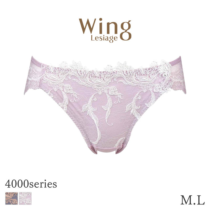 ■サイズ M(ヒップ87〜95cm) L(ヒップ92〜100cm) ■主素材 ナイロン ポリエステル ポリウレタン ■ウエスト/はきこみ/股上 股上浅め ビキニ ■レングス/裾/足ぐり ハイレッグ ■