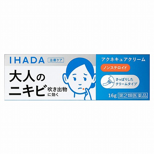 【第2類医薬品】イハダ アクネキュアクリーム 16g ※セルフメディケーション税制対象商品