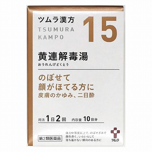ツムラ 漢方 黄連解毒湯エキス 顆粒Ａ 漢方薬 かゆみ 湿疹 不眠