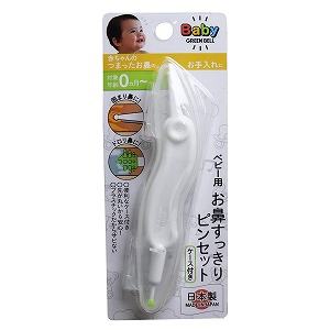 グリーンベル/ベビー用品/赤ちゃんのつまったお鼻のお手入れに
