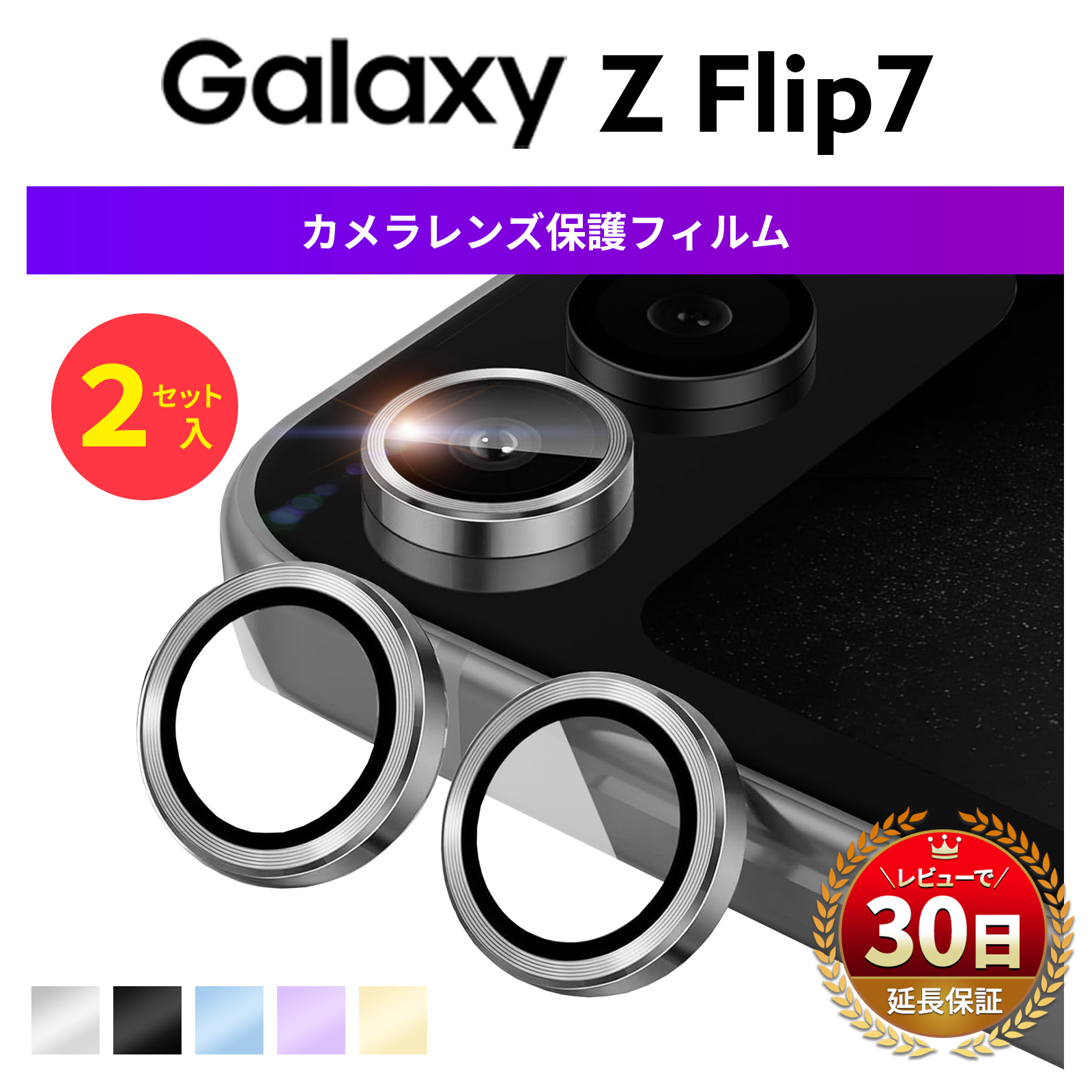 【初期不良のご対応について】商品は万全を期しておりますが、万が一、開封時の破損や初期不良等につきましては、 速やかに交換等のご対応が可能でございますのでご安心いただけますと幸いです。当店へメール、もし