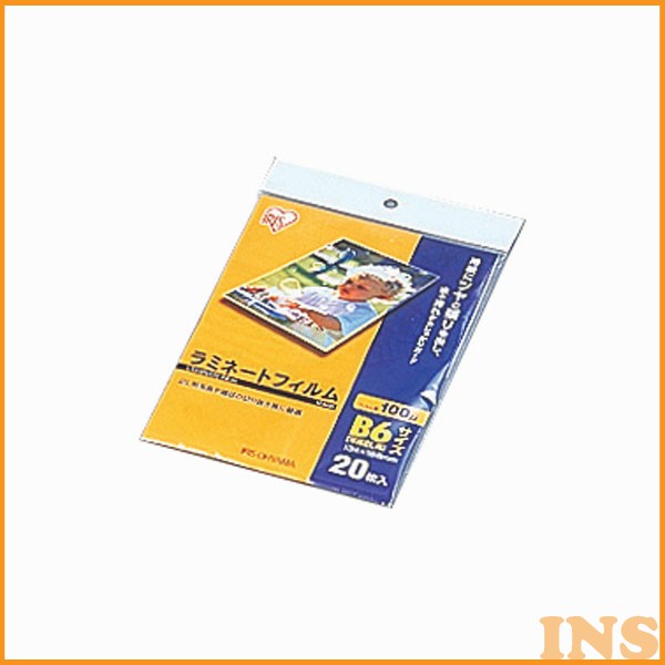 B6サイズの用紙のラミネートにぴったりなラミネートフィルムです。用紙にツヤと張りを出し、水や汚れからしっかり守ります！■商品サイズ（約）：幅13.4×奥行18.8cm（B6サイズ対応）■枚数：20枚■