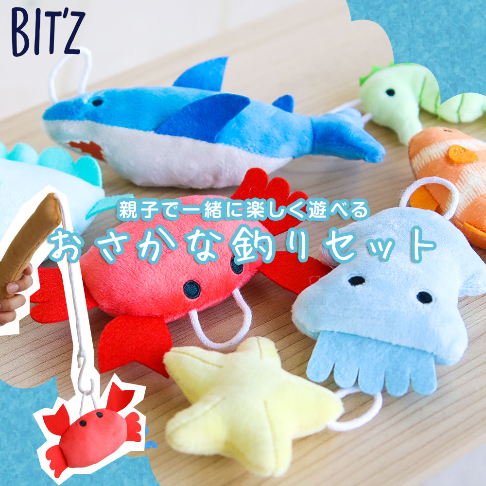 ■関連ワード■ 布玩具 こども 子供 子ども キッズ 幼児 知育 おもちゃ 出産祝い プレゼント ソフトトイ 布 絵本 知育玩具 誕生日 お祝い ギフト 3歳 4歳 5歳 保育園 保育所 幼稚園